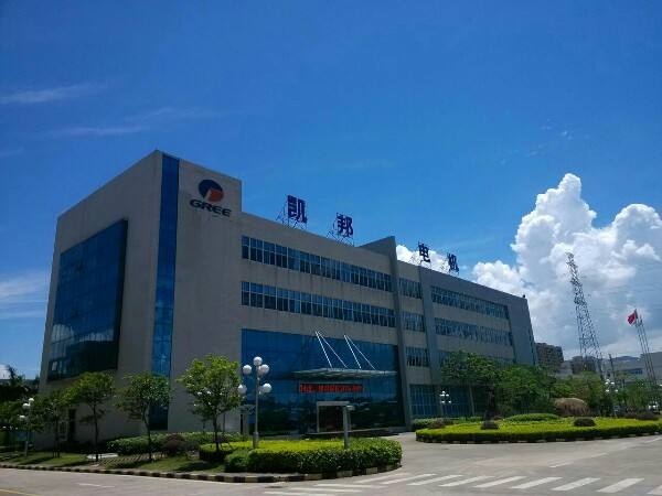  珠海格力凱邦電機(jī)車(chē)間環(huán)?？照{(diào)安裝工程