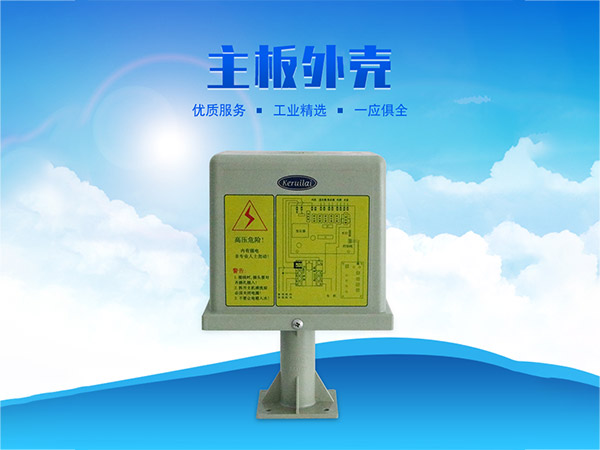科瑞萊環(huán)?？照{(diào)KD專用主板