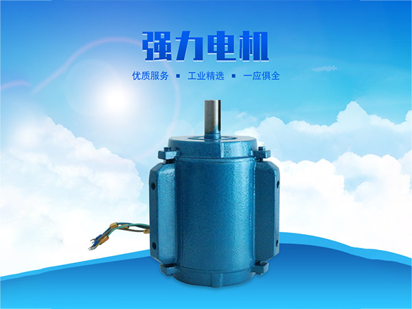 科瑞萊環(huán)保空調(diào)1.1KW專用電機(jī)