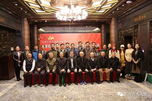筆墨頌華章 丹青繪盛世——慶祝中華人民共和國(guó)成立70周年國(guó)家機(jī)關(guān)部委老干部及書畫名家作品公益展在京開(kāi)幕