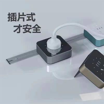 XPOWER艾寶沃軌道插座 現(xiàn)代家居的靈活用電新方案